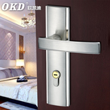 门锁室内锁大门 现代简约室内门锁 卧室家用把手双锁舌纯铜锁芯