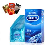 Durex杜蕾斯活力装12只避孕套男用安全套情趣成人性计生用品套套