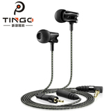 TinGo听哥IE /TG800入耳式HIFI音乐耳机手机电脑DIY福利耳塞