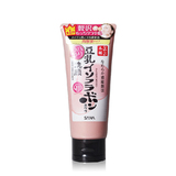 日本原装 SANA莎娜豆乳美肌Q10深层卸妆洗面奶保湿洁面乳 150g