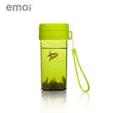 emoi基本生活 环保随身茶杯 塑料水杯子 360ml H1081