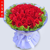 33朵红玫瑰鲜花圣诞节情人节鲜花速递无锡新区鲜花店送花同城速递