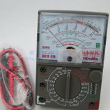 DE960TR 指针式万用表 电工万能表 原装日本游丝 送9V电池一个