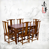 红木家具鸡翅木餐桌明式餐桌红木餐桌长方形餐桌一桌六椅餐厅家具