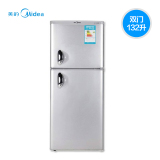 Midea/美的 BCD-132CM小型双门冰箱 两门双门冷藏冷冻节能小冰箱