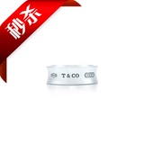 香港专柜正品代购Tiffany蒂芙尼1837纯银宽版戒指生日礼物情侣款