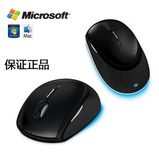 包邮 全新正品 Microsoft/微软蓝影5000无线鼠标舒适大鼠重力手感
