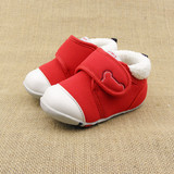 miki+house学步鞋0-3岁日本男女宝宝同款婴儿秋冬加绒软底机能鞋