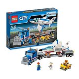 Lego乐高 CITY城市系列60079航空训练飞机 益智拼装玩具 2015新款