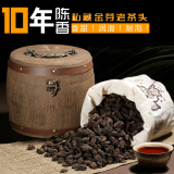 草心贝贝 私藏金芽老茶头 普洱茶 熟茶散茶特极（糯香甜滑）包邮