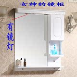 简欧式储物收纳柜卫生间浴室柜卫浴置物PVC镜柜镜箱组合带灯镜子