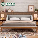 热卖林氏木业北欧现代床1.5M 1.8米双人床大床布床卧室家具组合BH