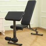 驰尚多功能哑铃凳健身椅仰卧起坐板卧推凳家用运动健身器材可折叠