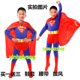 万圣节儿童服装 超人披风 Cosplay成人男女童超人衣服 超人演出服