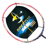新品 斯比德/SPEED羽毛球拍 全碳素钛合金 SP-700/750 包邮 正品