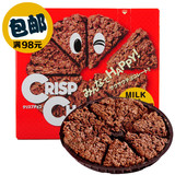 日本进口零食crisp choco日清麦脆巧克力批玉米片披萨饼干51g盒装