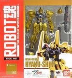 BANDAI Robot魂 182 机动战士Z Hyaku-Shiki 百式 现货 正版