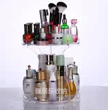 纳盒360度旋转 创意桌面亚克力护肤品梳妆台整理盒架透明化妆品收