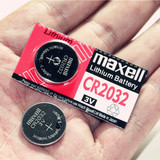 Maxell电子称cr2032纽扣电池3v天籁速腾奥迪大众小米遥控器车钥匙