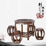 明清仿古家具 实木雕花餐桌椅组合 榆木鼓凳镂空八角桌五件套特价