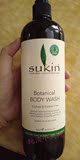 澳洲代购Sukin Botanical body wash天然植物沐浴露孕妇可用500ml