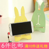 韩国 个性可爱木制手机座 小兔子手机固定器 手机支架