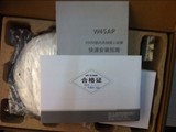 IP-COM W45AP 300M吸顶式无线AP 全国包邮顺 现货500台