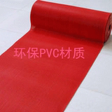 pvc塑料地毯 s型镂空地垫 防滑 浴室 门垫 走廊 店铺 网眼定制软