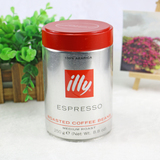 Illy 意式咖啡豆 中度烘焙 250g铁罐 意大利原装进口 正品 0520
