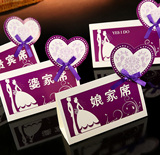 打印定制桌卡台卡结婚婚庆用品  创意席位卡签到台高档嘉宾卡批发