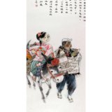 名人字画书画中国画人物装饰品印刷品复制宣纸王迎春-回娘家CL681
