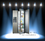 正品 三星原装进口蝶门对开门冰箱RH57H90503L/SC全国联保 制冰机