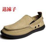 夏季帆布鞋男布鞋子休闲男鞋老北京男式鞋中老年爸爸鞋父亲套脚鞋