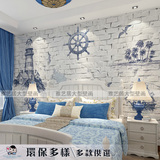 灯塔地中海风格壁纸 3D砖墙壁纸大型壁画 客厅卧室电视背景墙纸