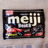 现货日本代购进口零食MEIJI明治BEST3三种口味牛奶黑混合装巧克力