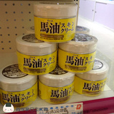 日本代购进口原装 北海道LOSHI马油润肤霜 性价比超高的全身护肤