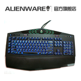 外星人键盘 炫酷灯控 Alienware tactX外星人高级游戏键盘 正品