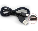 T型口数据线 MP3/MP4 V3 MINI 5pin 蓝牙音箱 收音机 USB充电线