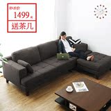 日式布艺沙发客厅组合简约大小户型沙发3人转角宜家布沙发可拆洗