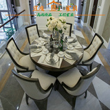 后现代样板间实木餐桌椅组合 新中式餐椅 欧式酒店样板房餐厅家具