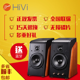 Hivi/惠威 HiVi M200MKIII 豪华原木音箱 m200mk3电脑电视音响
