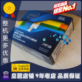 Intel/英特尔 520 240GB 2.5in SATA 6G SSD 全新彩盒全国保