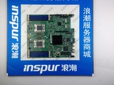原装 intel S5500WB 服务器 1366针 主板 现货质保一年