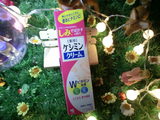日本正品代购 小林制药 VC导入药用美白祛斑淡斑膏 30g