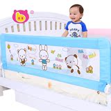 棒棒猪 床护栏宝宝围栏床边挡板防护栏婴儿童床栏1.8 2米大床通用