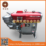 15马力 ZS1100/ZS1100M 电起动柴油机 厂家直销 水冷单缸直喷