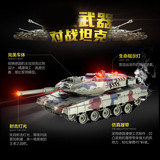 爱亲亲 虎式对战坦克超大号 2.4G遥控玩具汽车模型金属合金充电