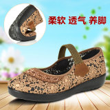 老北京布鞋夏季妈妈鞋透气网面鞋女中老年凉鞋加大码网布鞋老人鞋