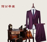新郎西服套装男士结婚礼服韩版修身紫红色西装男商务正装