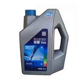 特价正品蓝星防冻液 -25度不冻液冷却液水箱添加液4KG